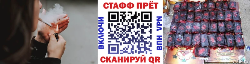 Все наркотики Жуковский Гашиш  Cocaine  Альфа ПВП  Конопля  Меф 