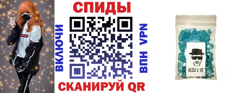 что такое наркотик  Жуковский  МЕГА ONION  Amphetamine 98% 