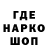 ТГК концентрат Bereg Gromov