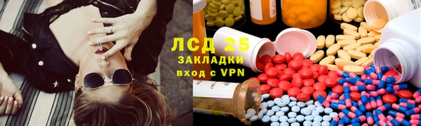 дмт Алексин
