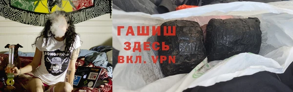 круглые Алексеевка