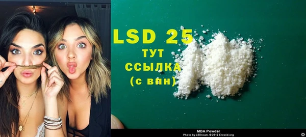 круглые Алексеевка
