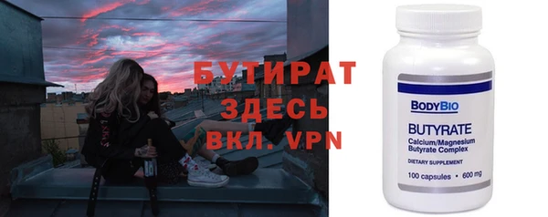 круглые Алексеевка