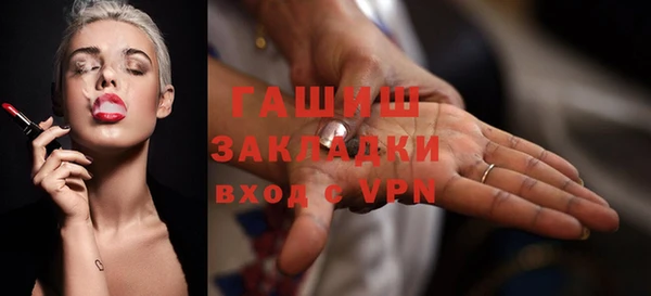 винт Алзамай