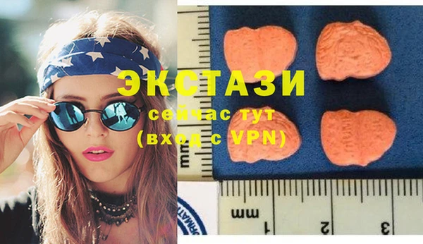 круглые Алексеевка
