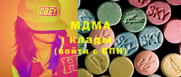 круглые Алексеевка