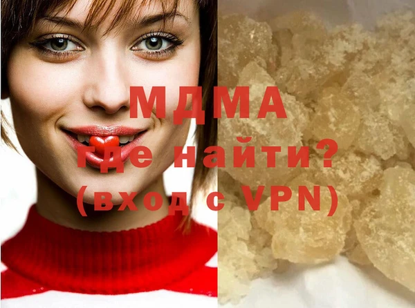дмт Алексин