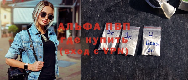 дмт Алексин