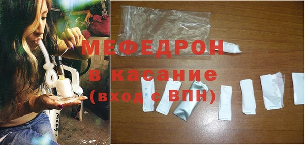 дмт Алексин