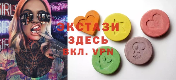 круглые Алексеевка