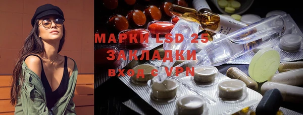 круглые Алексеевка