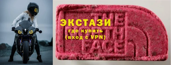 дмт Алексин