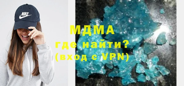 дмт Алексин