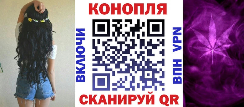 Бошки Шишки AK-47 Жуковский