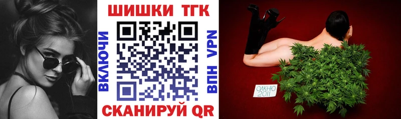 мориарти телеграм  Жуковский  гидра зеркало  Конопля MAZAR  как найти  